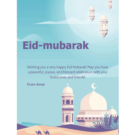 Eid Al-Fitr Mosque eCard